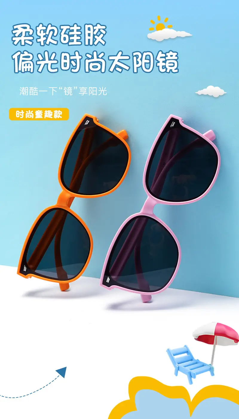 New Men & Kids Soft Silicone Sunglasses High Grade β feature 2