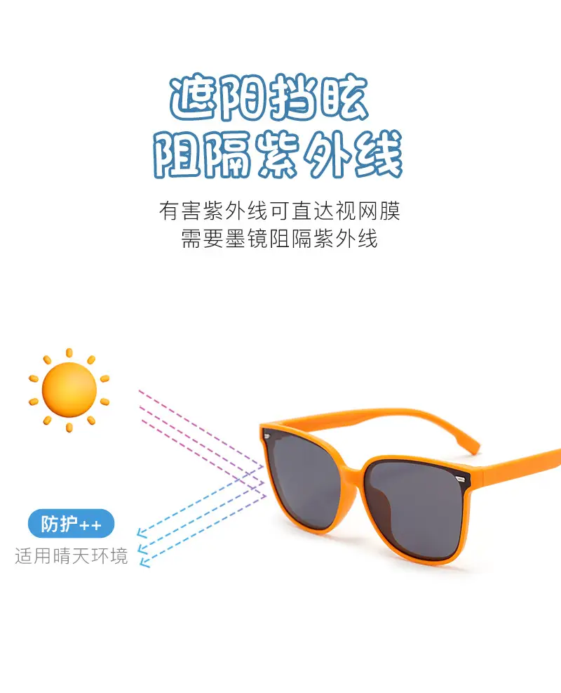 New Men & Kids Soft Silicone Sunglasses High Grade β feature 6