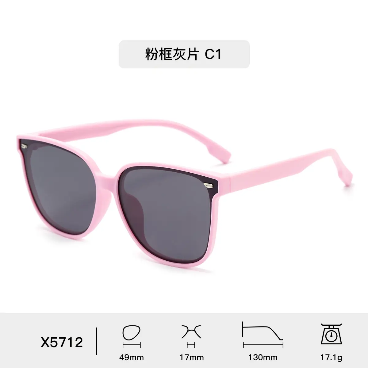 New Men & Kids Soft Silicone Sunglasses High Grade