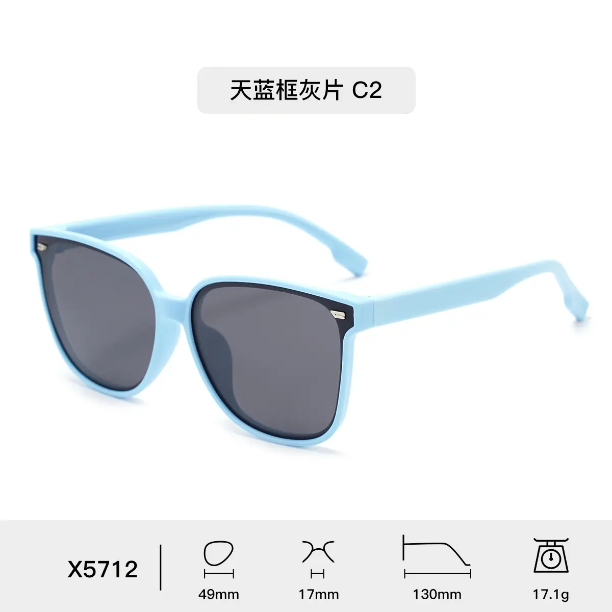 New Men & Kids Soft Silicone Sunglasses High Grade - Image 2