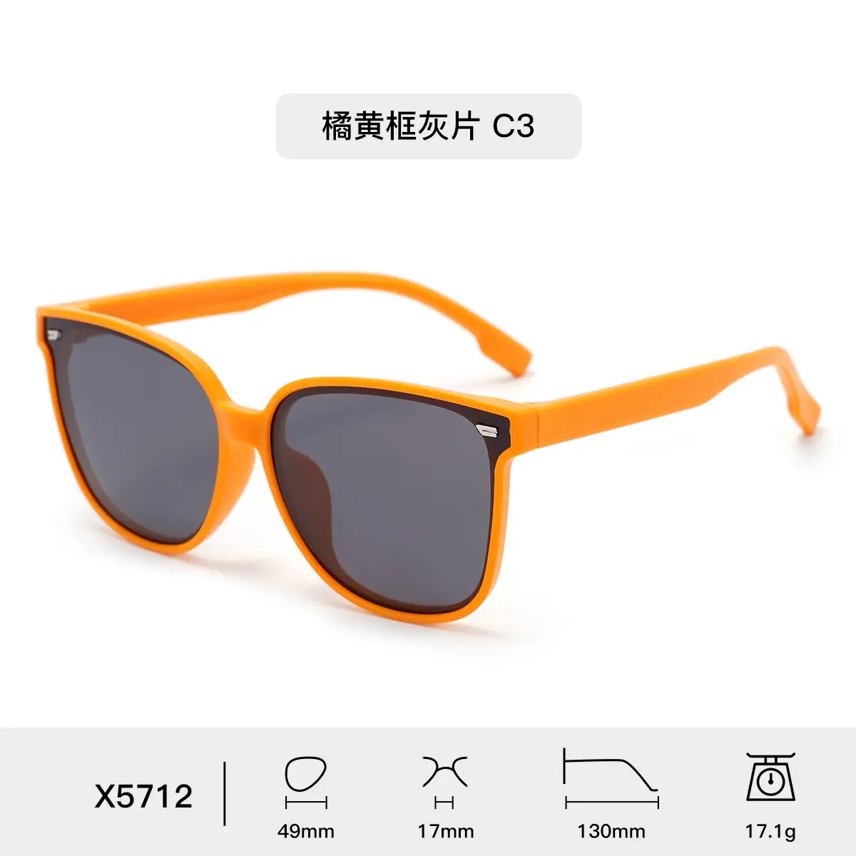 New Men & Kids Soft Silicone Sunglasses High Grade - Image 3