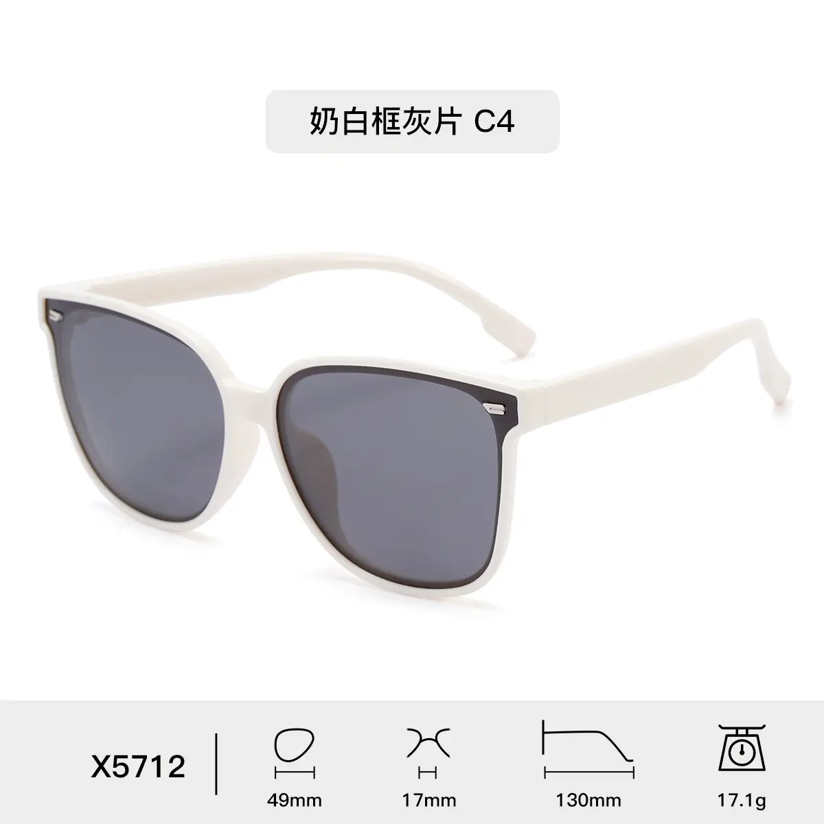 New Men & Kids Soft Silicone Sunglasses High Grade - Image 4