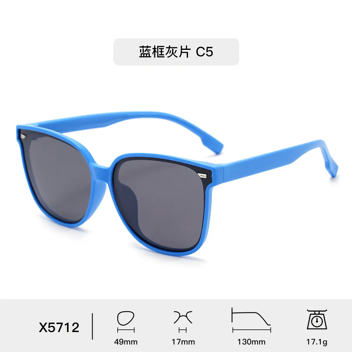 New Men & Kids Soft Silicone Sunglasses High Grade - Image 5