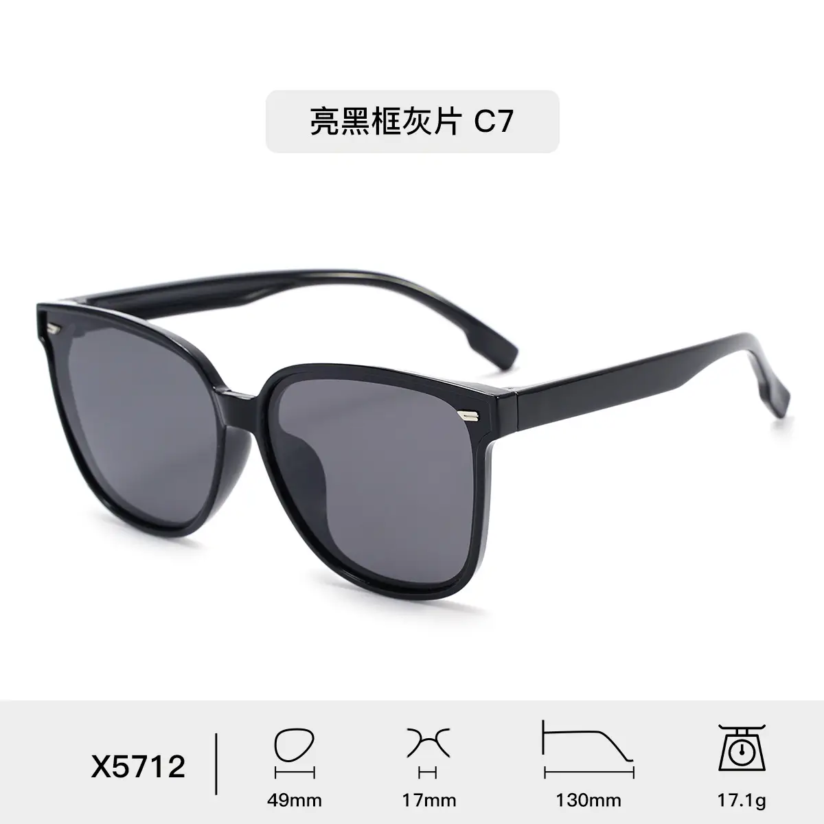 New Men & Kids Soft Silicone Sunglasses High Grade - Image 6