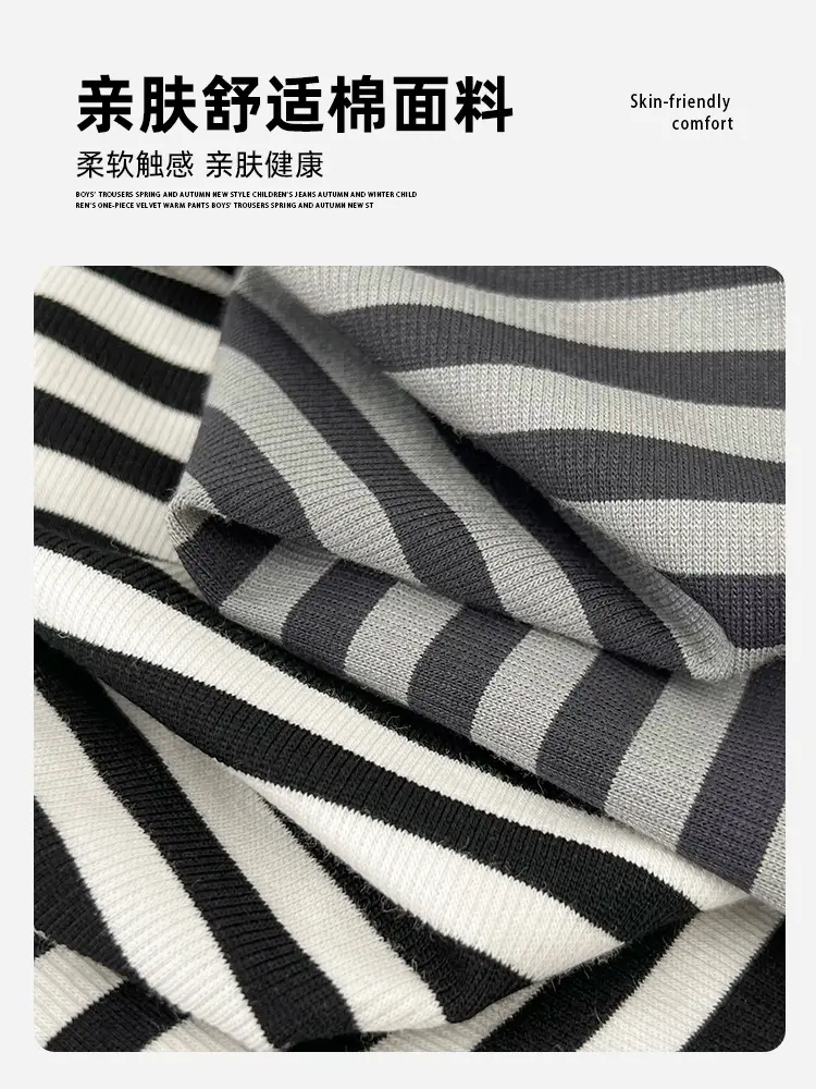 Haima Boys Striped T-Shirt Summer Wear