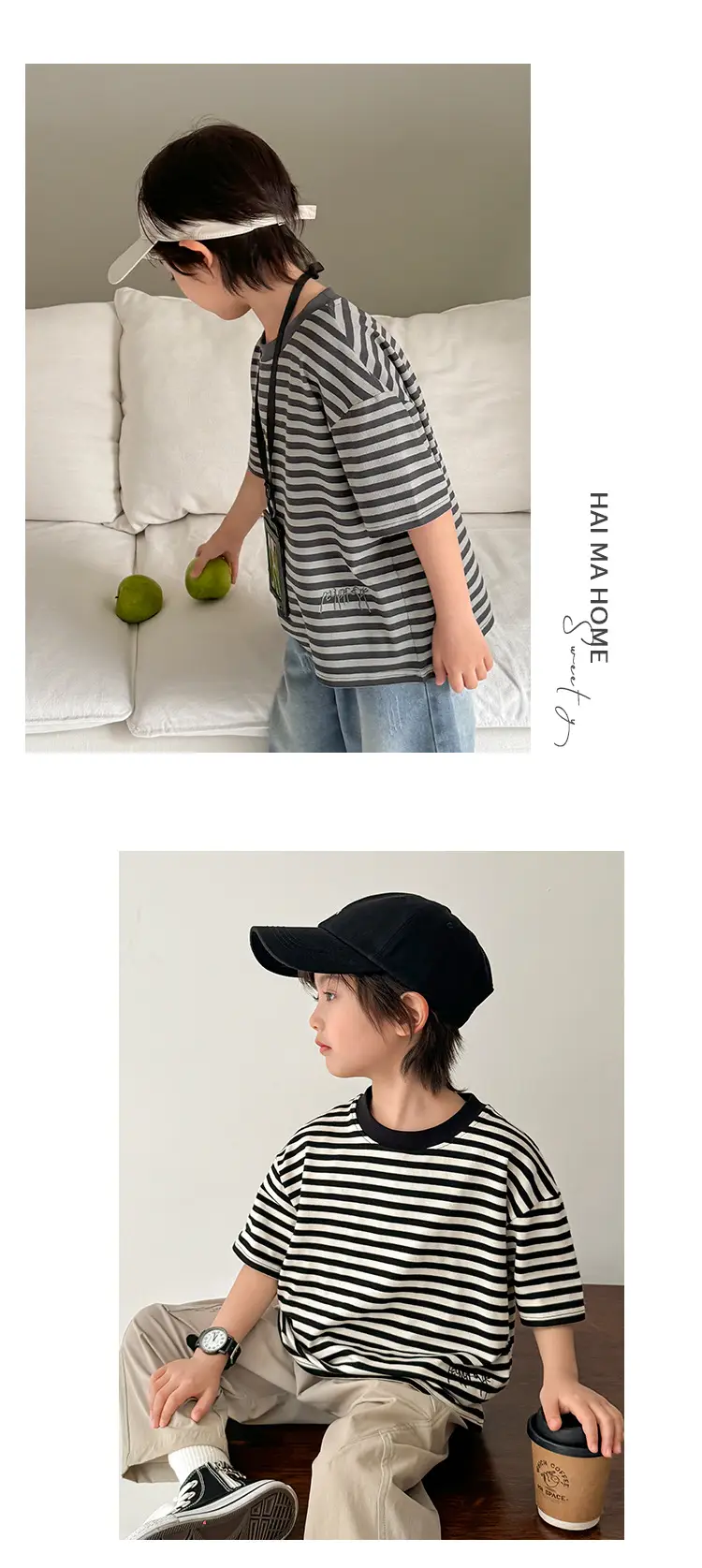 Haima Boys Striped T-Shirt Summer Wear — feature 10