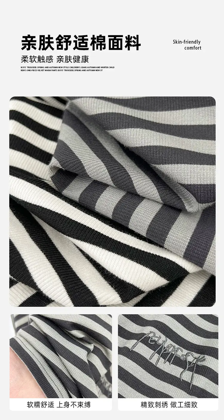 Haima Boys Striped T-Shirt Summer Wear — feature 3
