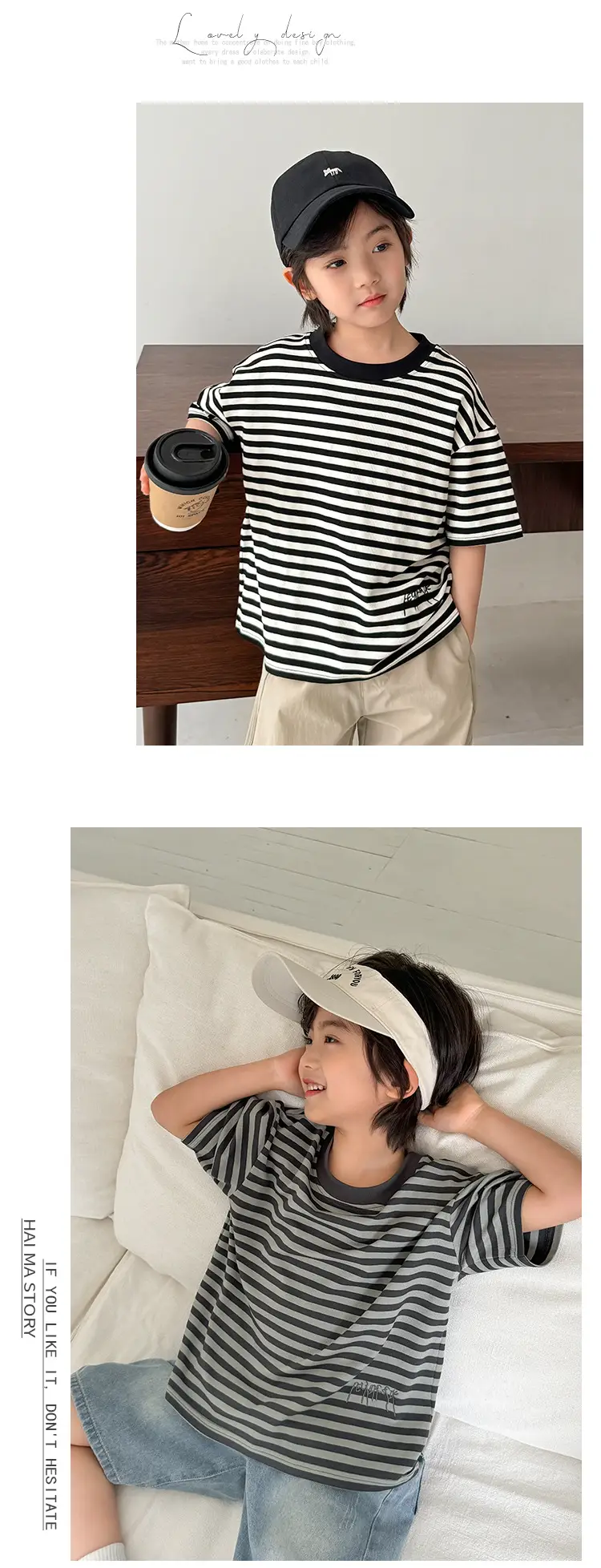 Haima Boys Striped T-Shirt Summer Wear — feature 8