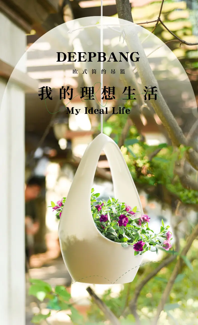 Cross-border Gardening Creative Flower Pot Hanging Basket Plant Hanging Flower Basket Indoor and Outdoor Balcony Linen Cotton Rope Net Bag Handmade Wholesale — feature 6