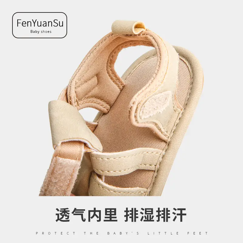 Summer June-December baby sandals small month old baby shoes newborn soft sole step front shoes infants do not drop shoes 8 - Image 5