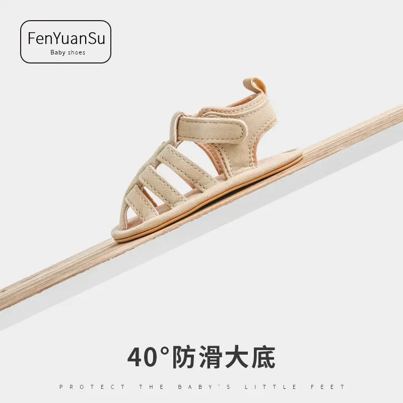 Summer June-December baby sandals small month old baby shoes newborn soft sole step front shoes infants do not drop shoes 8 - Image 7