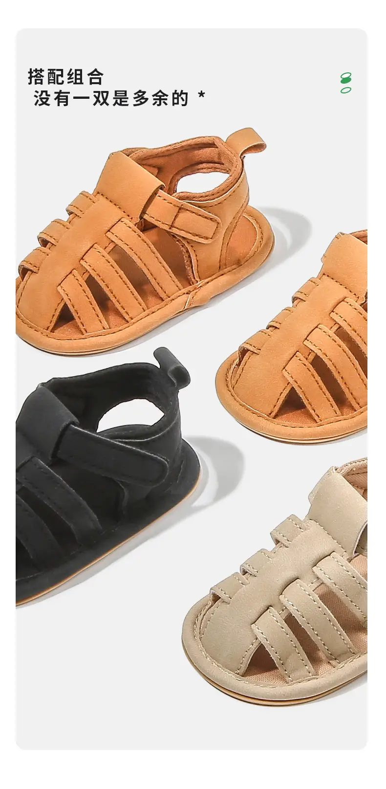 Summer June-December baby sandals small month old baby shoes newborn soft sole step front shoes infants do not drop shoes 8 — feature 11