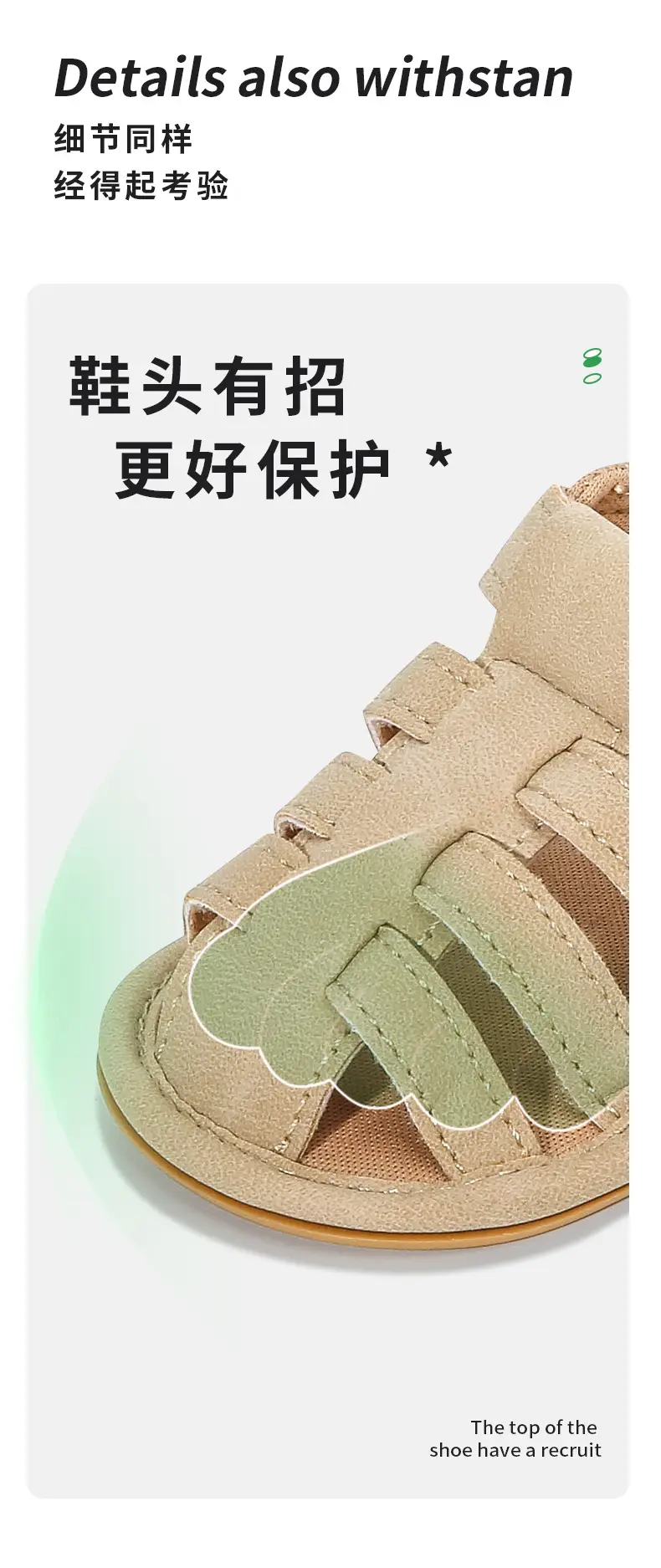 Summer June-December baby sandals small month old baby shoes newborn soft sole step front shoes infants do not drop shoes 8 — feature 12