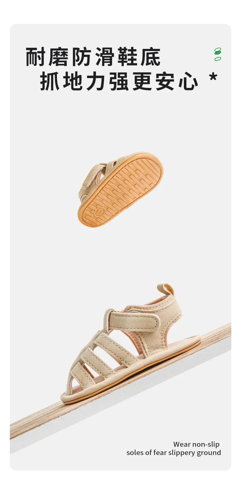 Summer June-December baby sandals small month old baby shoes newborn soft sole step front shoes infants do not drop shoes 8 — feature 13