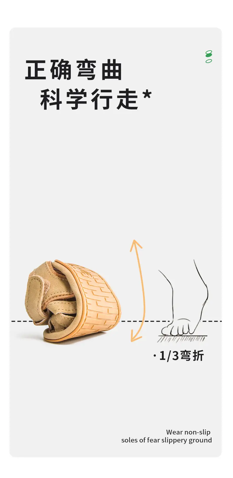 Summer June-December baby sandals small month old baby shoes newborn soft sole step front shoes infants do not drop shoes 8 — feature 14