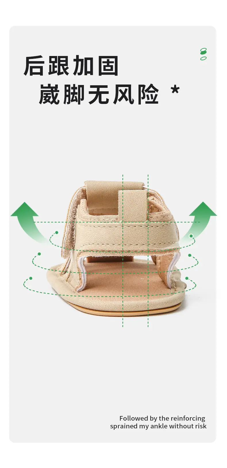 Summer June-December baby sandals small month old baby shoes newborn soft sole step front shoes infants do not drop shoes 8 — feature 15