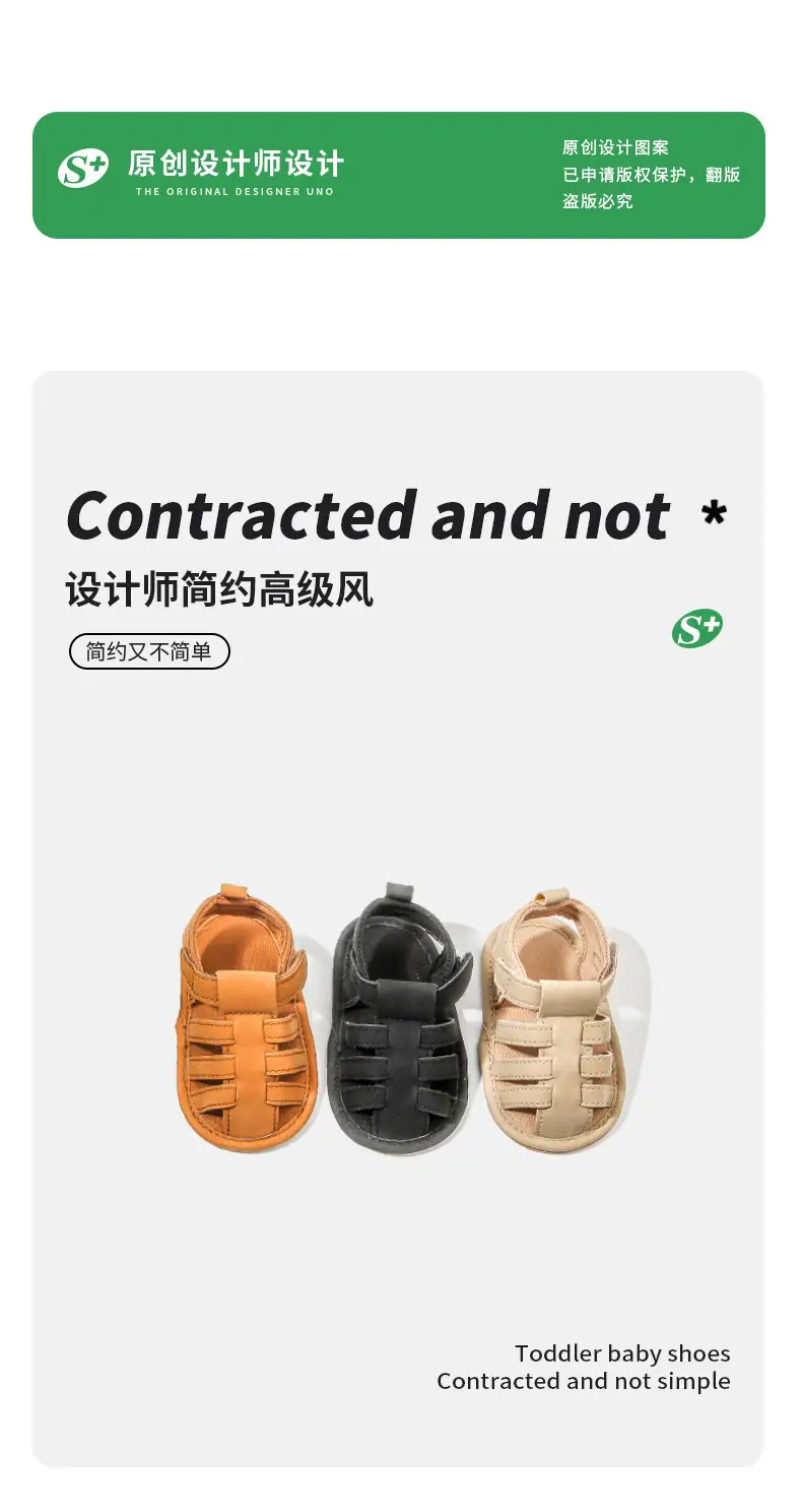 Summer June-December baby sandals small month old baby shoes newborn soft sole step front shoes infants do not drop shoes 8 — feature 6