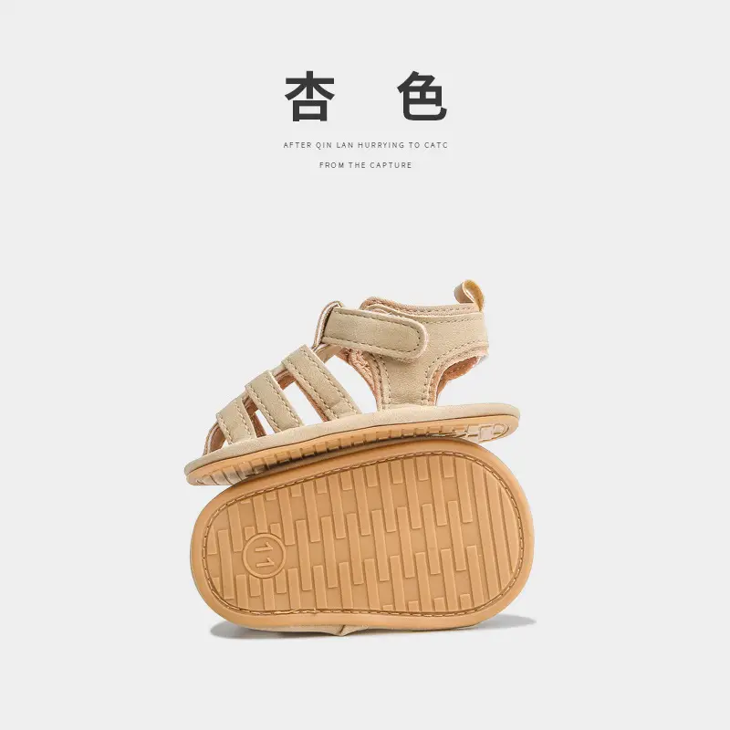 Summer June-December baby sandals small month old baby shoes newborn soft sole step front shoes infants do not drop shoes 8