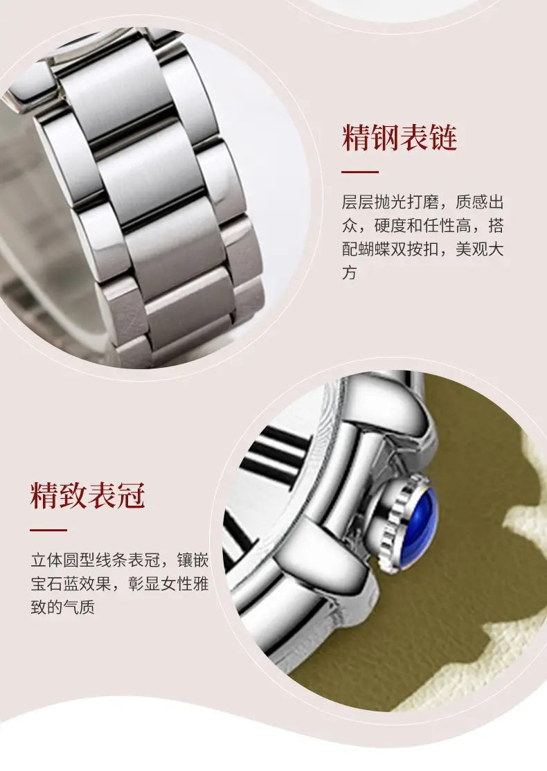 Volis Couple Steel Watch Set Waterproof Luminous Classic Men's Watch — feature 11