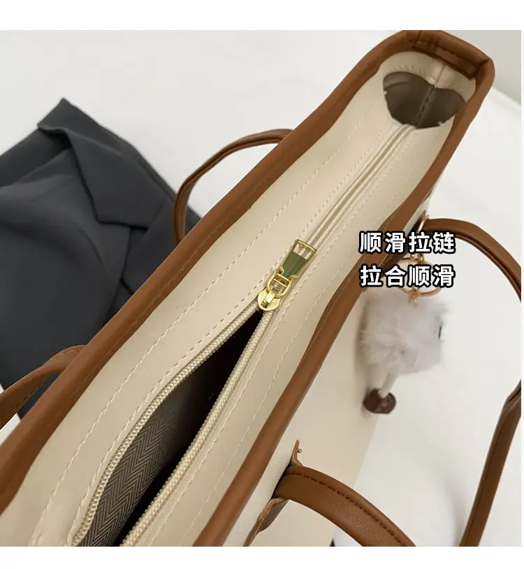 Women's Cream Leather Shoulder Bag with Keychain — feature 2