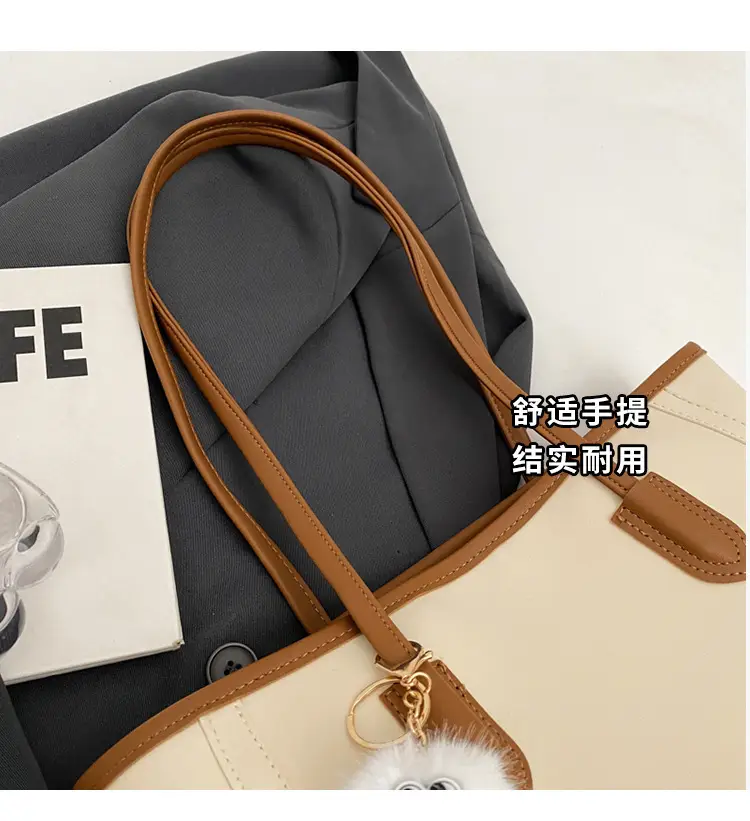 Women's Cream Leather Shoulder Bag with Keychain — feature 3