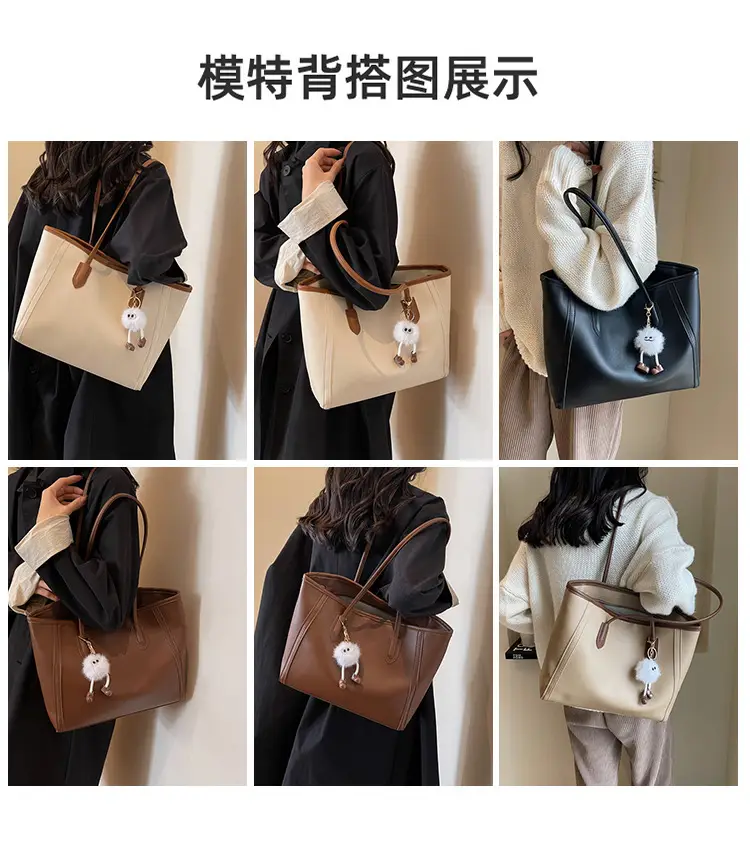 Women's Cream Leather Shoulder Bag with Keychain — feature 7