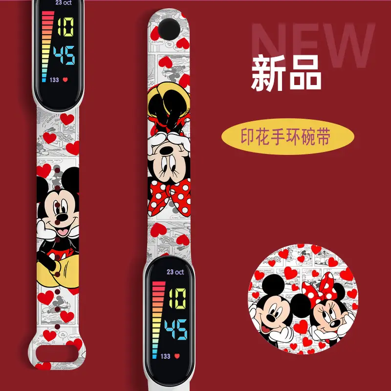 Disney Printed Waterproof LED Watch for Kids - Image 9