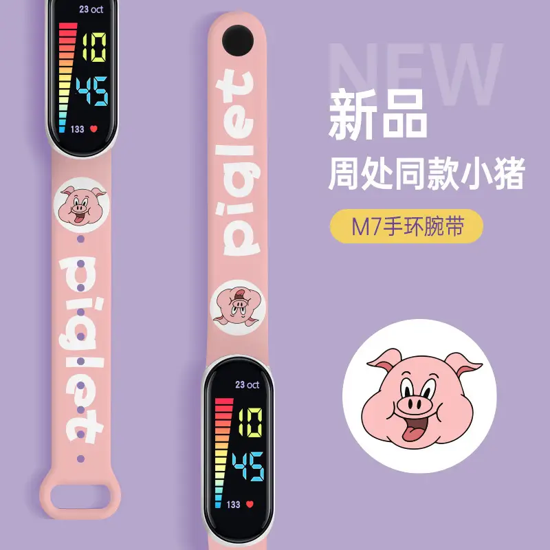 Disney Printed Waterproof LED Watch for Kids - Image 2