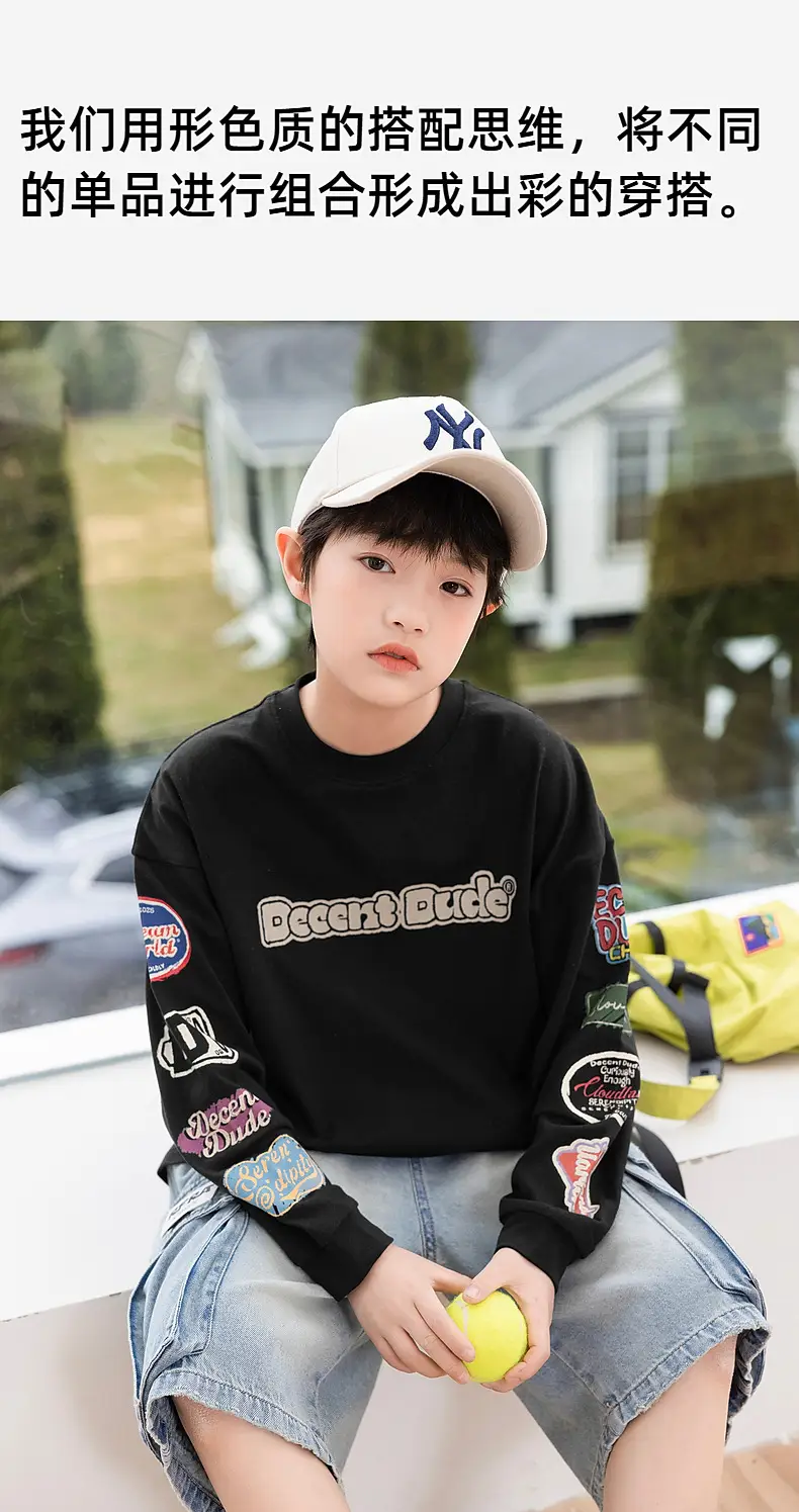 2025 Kids Long Sleeve T-Shirt Panda Round Coat Cotton Wholesale — feature 17