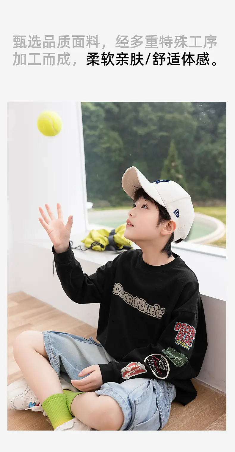 2025 Kids Long Sleeve T-Shirt Panda Round Coat Cotton Wholesale — feature 18