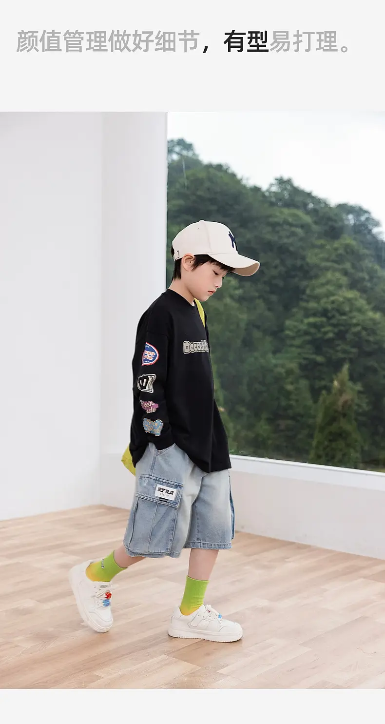 2025 Kids Long Sleeve T-Shirt Panda Round Coat Cotton Wholesale — feature 29