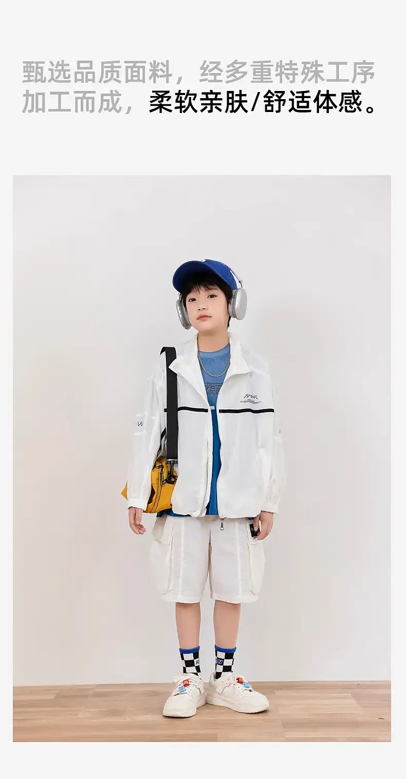 Pure Cotton Gradient Tie-Dye Boys T-Shirt 2025 — feature 18