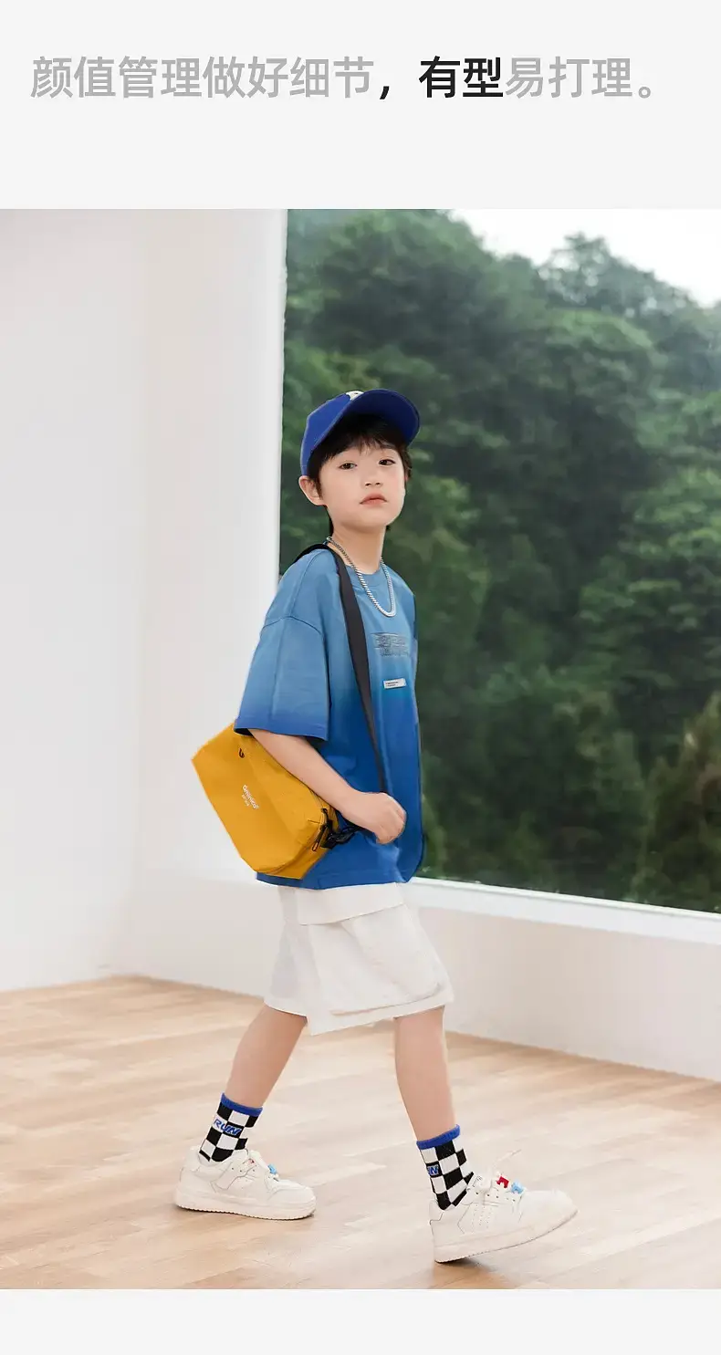 Pure Cotton Gradient Tie-Dye Boys T-Shirt 2025 — feature 29