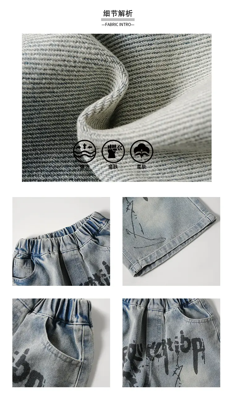 Boys Denim Shorts Korean Style 2025 Summer Wear — feature 10