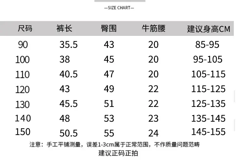 Boys Denim Shorts Korean Style 2025 Summer Wear — feature 11