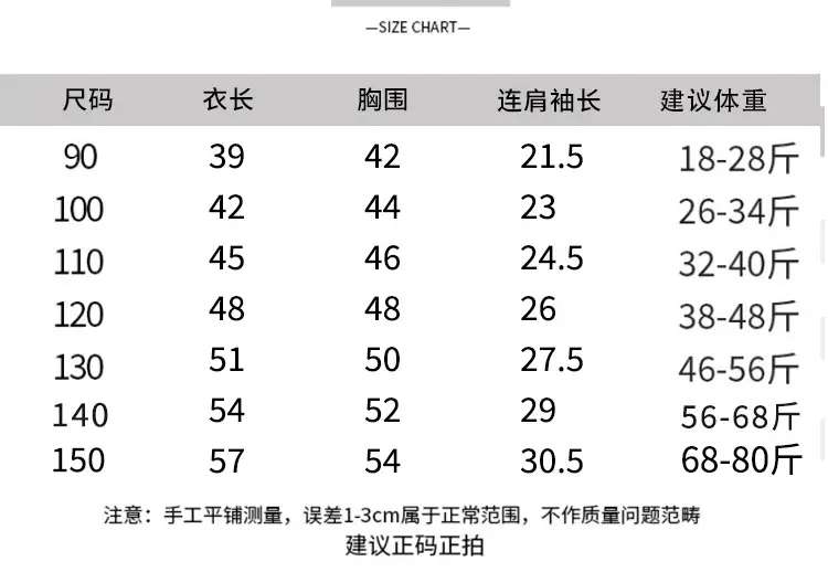 Boys Denim Shorts Korean Style 2025 Summer Wear — feature 9