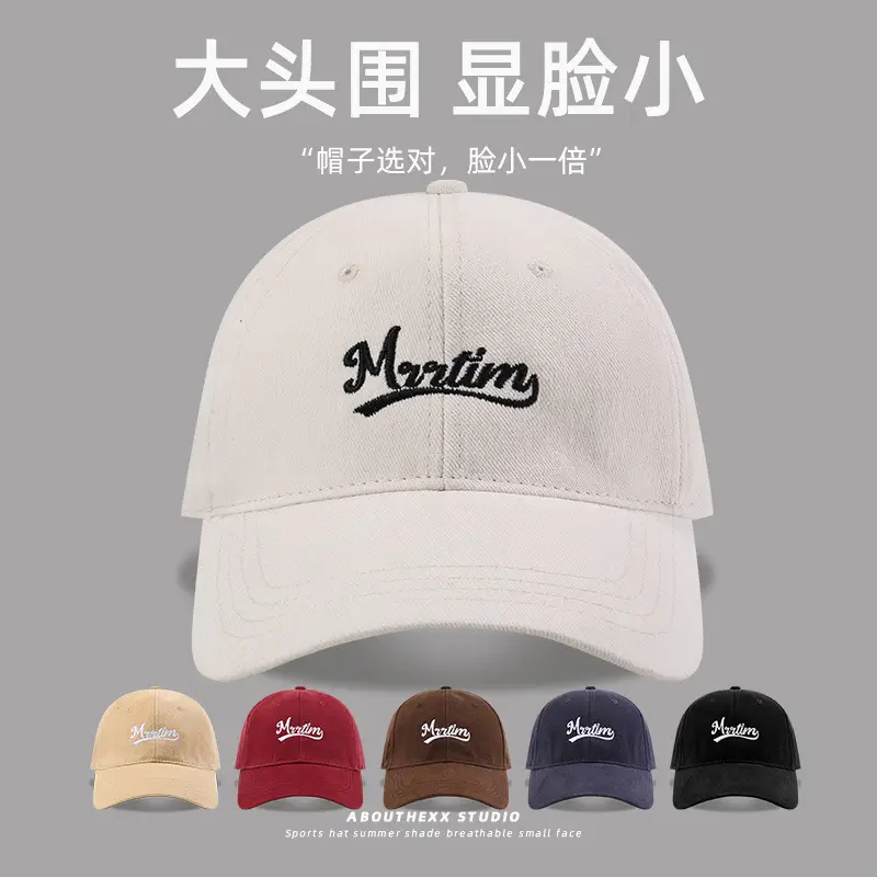 American Letter Embroidered Baseball Cap for Men Women - Image 9