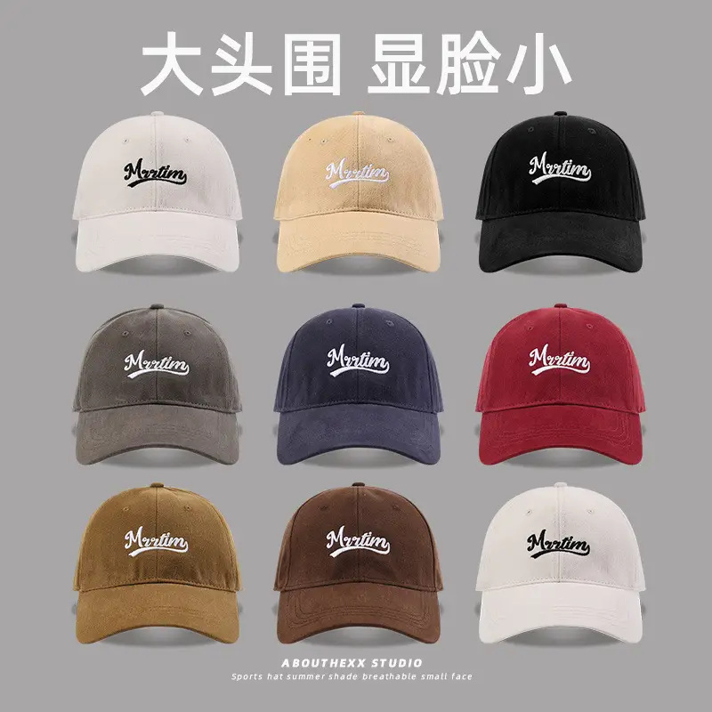 American Letter Embroidered Baseball Cap for Men Women - Image 10