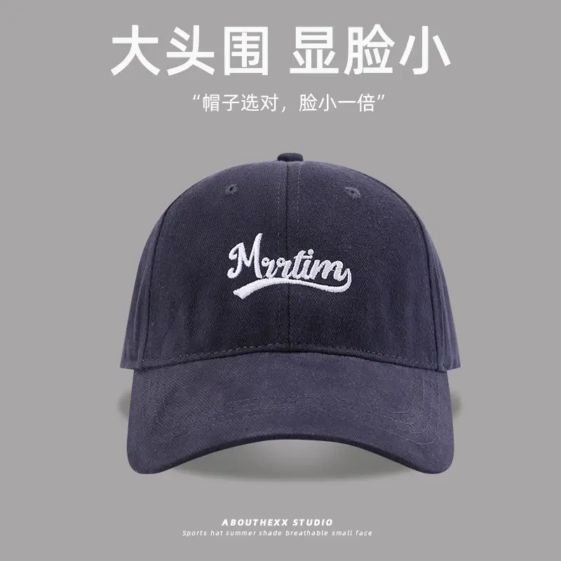 American Letter Embroidered Baseball Cap for Men Women - Image 2