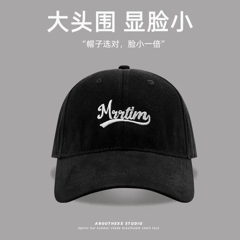 American Letter Embroidered Baseball Cap for Men Women - Image 3