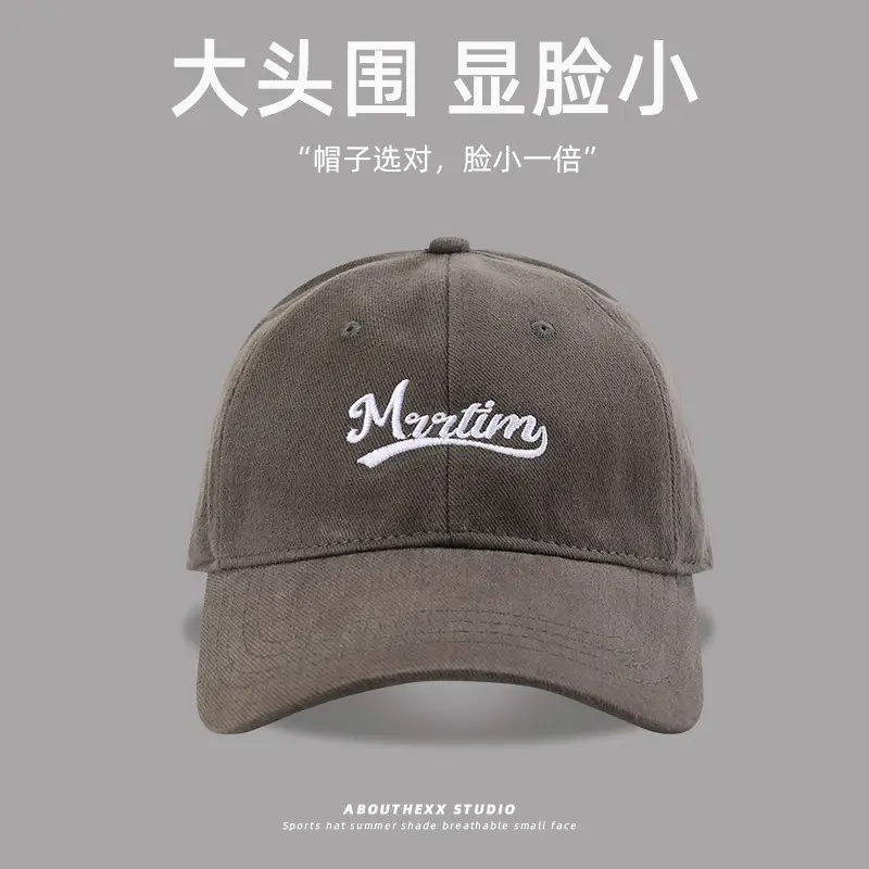 American Letter Embroidered Baseball Cap for Men Women - Image 4