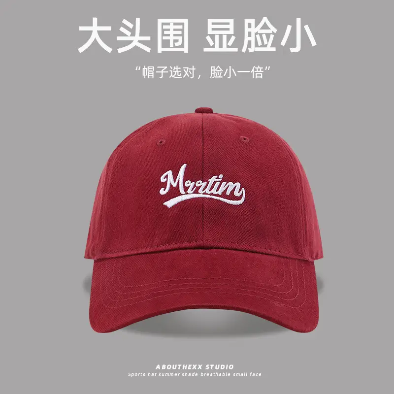 American Letter Embroidered Baseball Cap for Men Women - Image 5