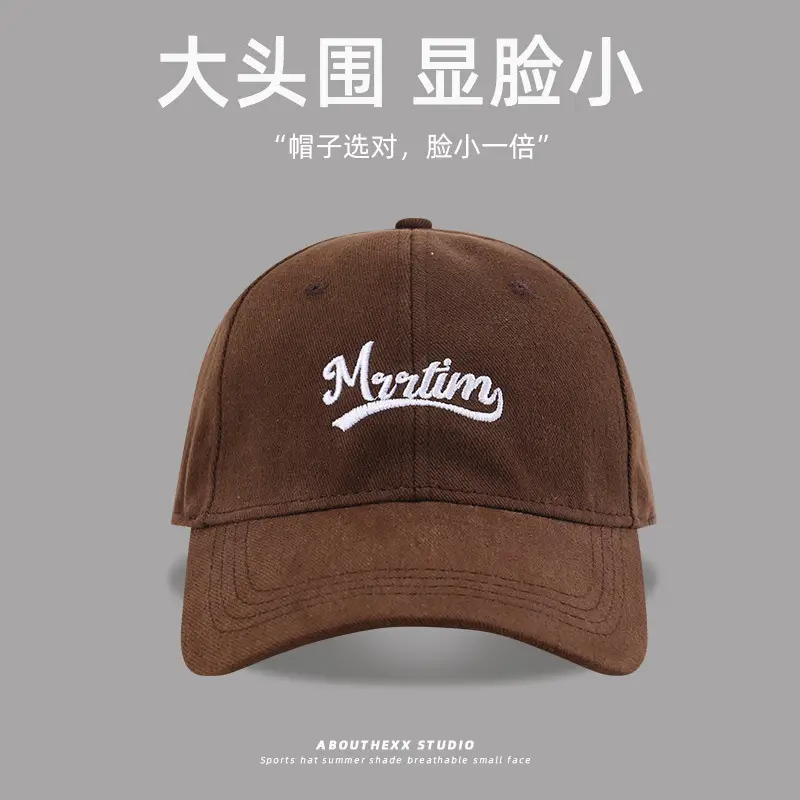 American Letter Embroidered Baseball Cap for Men Women - Image 6
