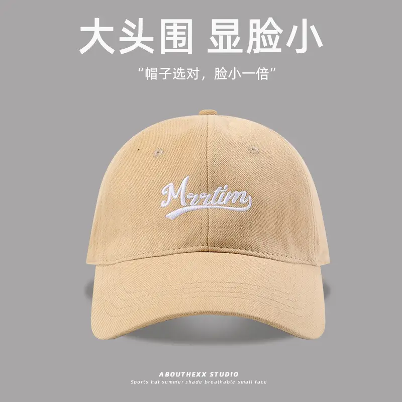 American Letter Embroidered Baseball Cap for Men Women - Image 7