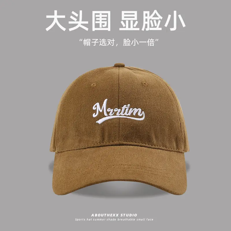 American Letter Embroidered Baseball Cap for Men Women - Image 8