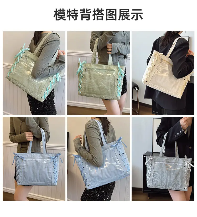 Transparent Shoulder Bag for Women Women's Travel Bag — feature 10