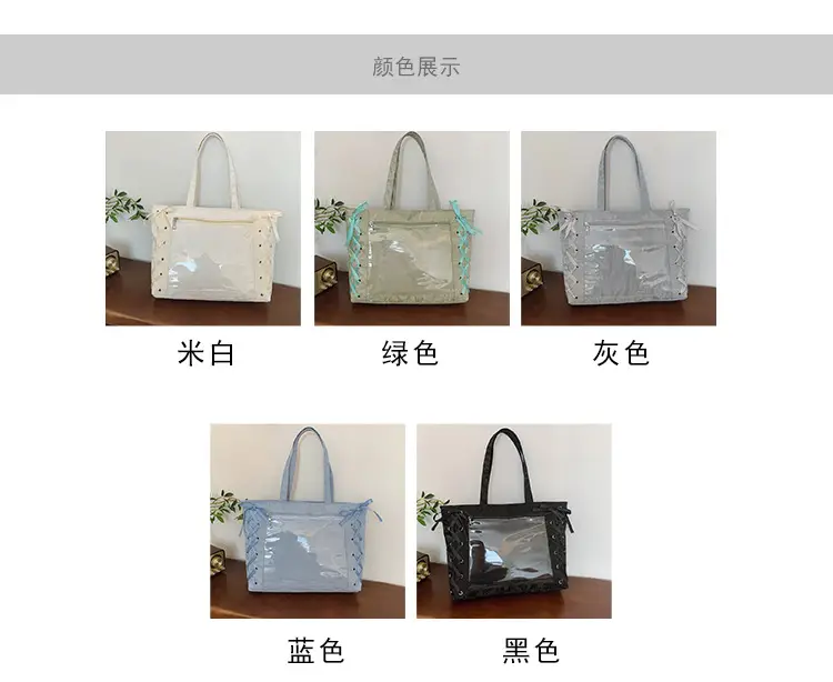 Transparent Shoulder Bag for Women Women's Travel Bag — feature 3