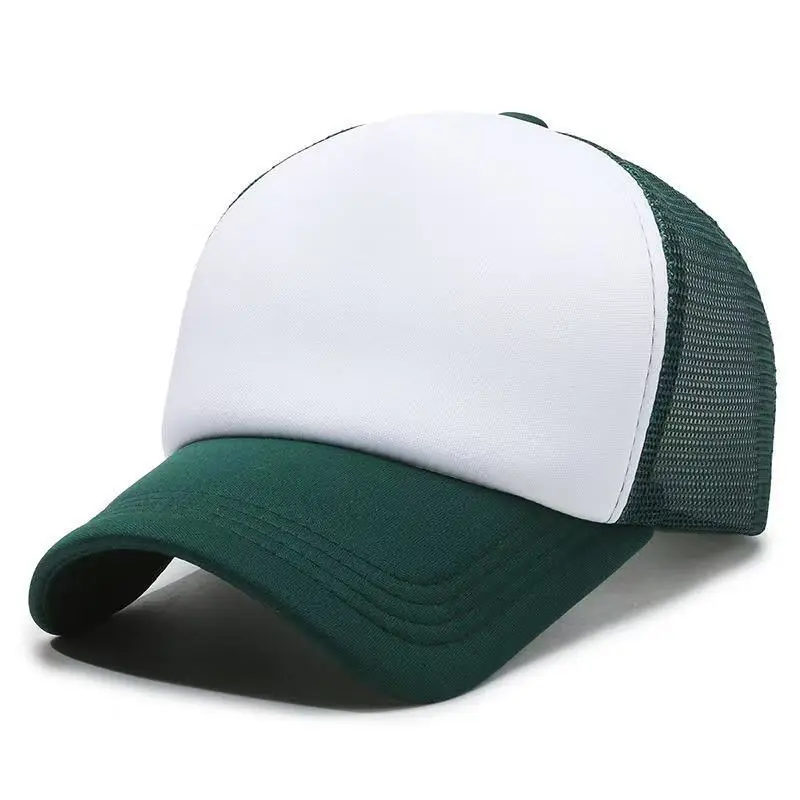 Light Blue Mesh Baseball Cap with Logo Embroidery - Image 20