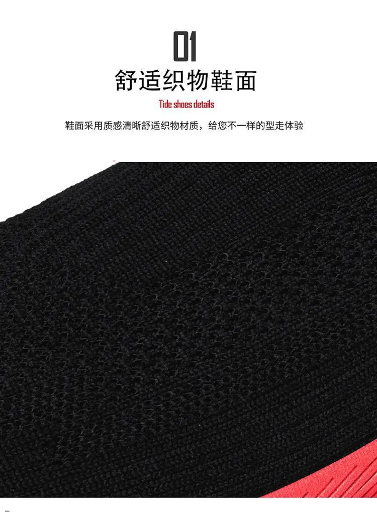 2025 Women's Black Slip-On Casual Shoes with Neon Sole — feature 11