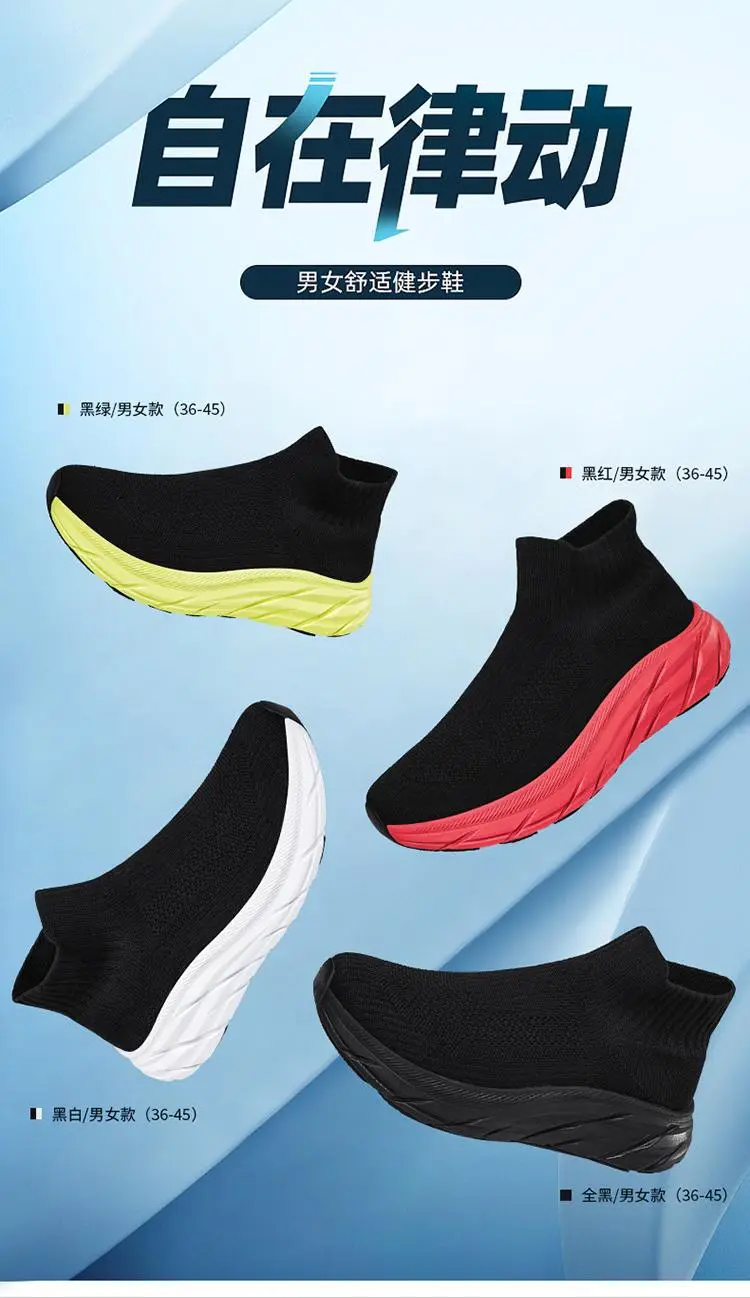 2025 Women's Black Slip-On Casual Shoes with Neon Sole — feature 9